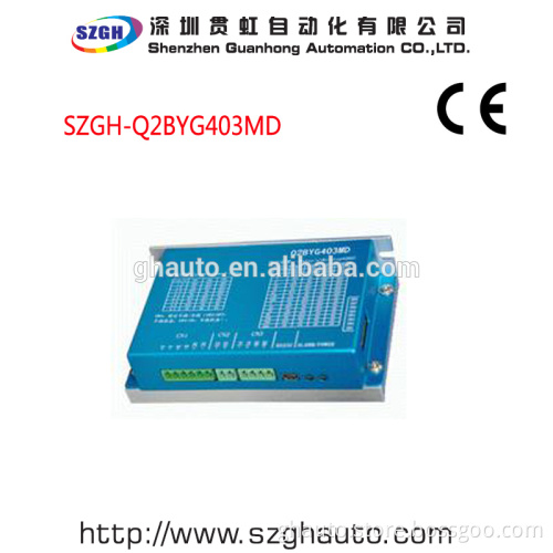 The widely used 3 phase stepper motor Drive(Q2BYG403MD)
